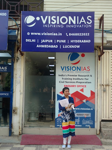 Vision IAS Academy | Vision IAS Coaching