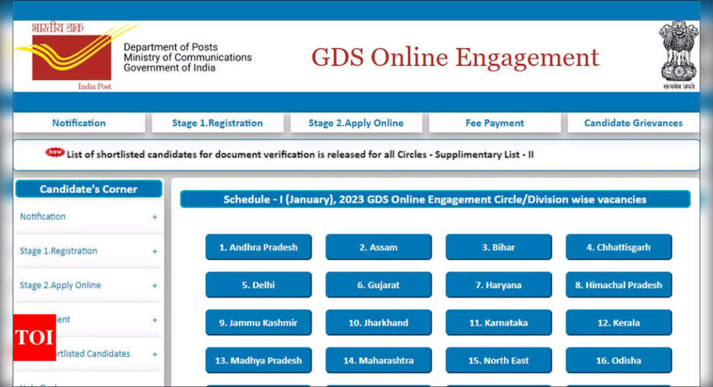 India Post GDS 2023 second merit list released, download here