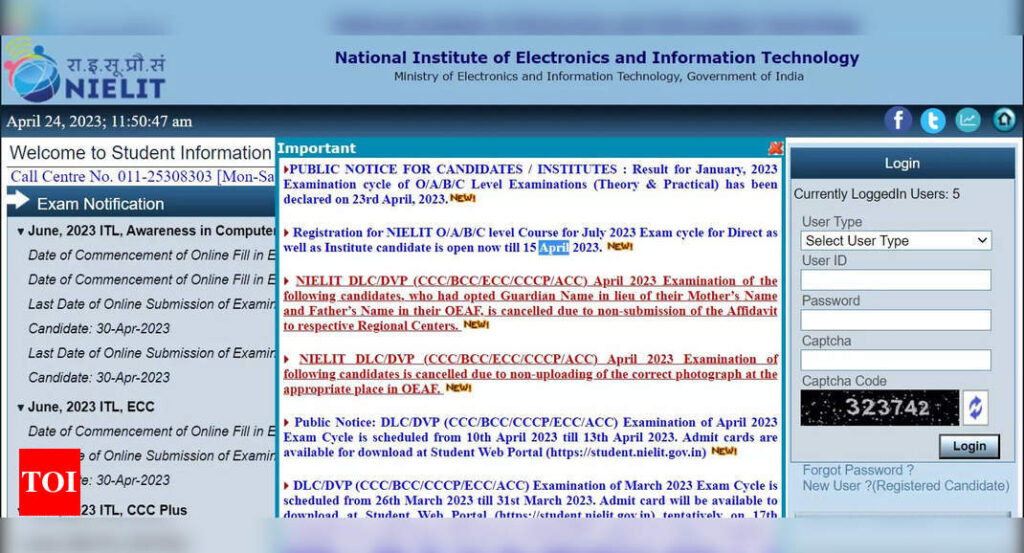 NIELIT January 2023 Result: NIELIT January 2023 result declared for O, A, B, C levels on student.nielit.gov.in