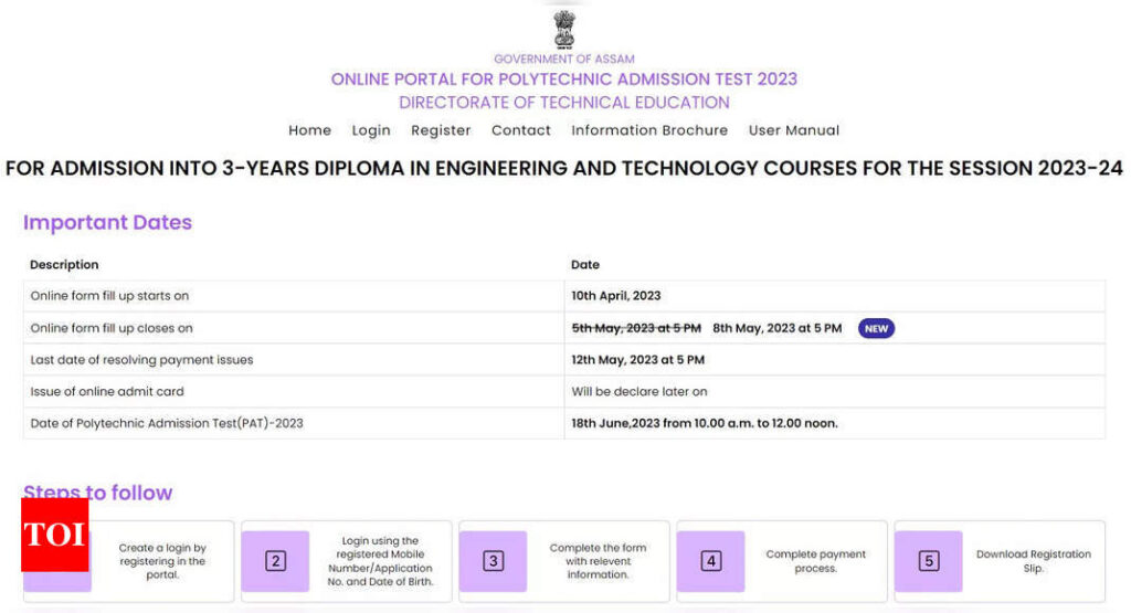 Assam Pat 2023 Registration Assam PAT 2023 registration ends tomorrow