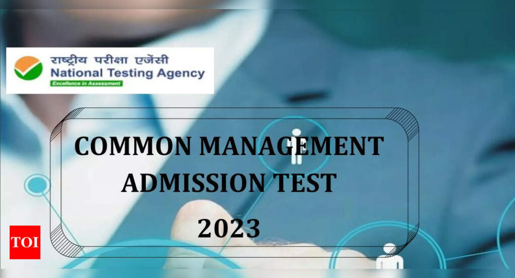 CMAT Admit Card 2023: CMAT 2023 Admit Card likely today on cmat.nta.nic.in, here's how to download