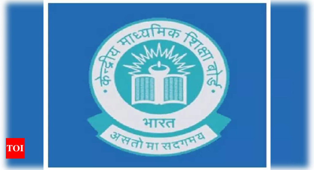 Cbse: CBSE Class 12th Political Science Syllabus 2023-24: Download PDF