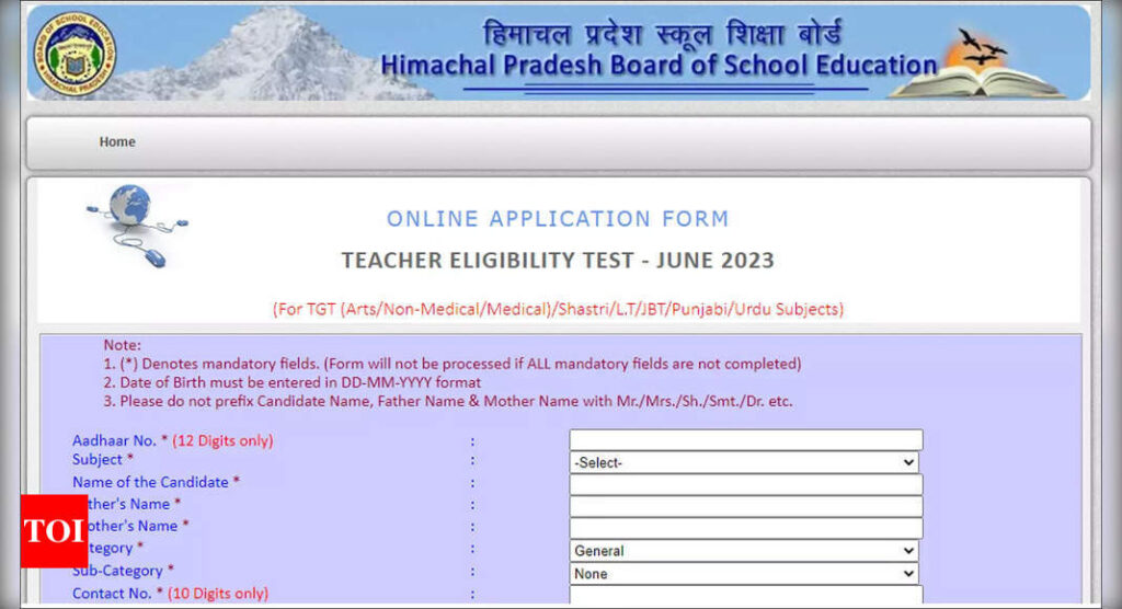 HP TET June 2023 registration begins, apply on hpbose.org