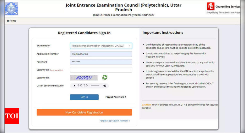 JEECUP Admit Card 2023 releases today on jeecup.nic.in; direct link