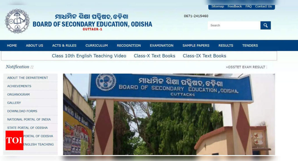 Odisha 10th Result 2023: Odisha 10th Result 2023 Date and Time Announced; Check details here