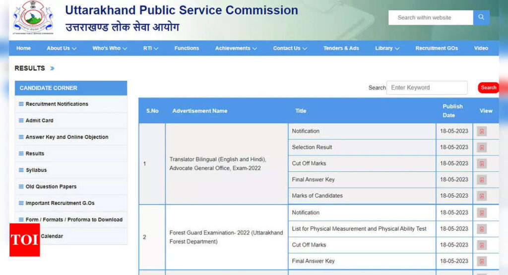 UKPSC Forest Guard result 2023 declared: 1856 qualify for PMT and PET, check cut-off marks here