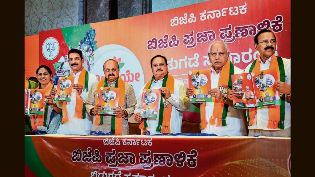 Welfare and ideology mark BJP manifesto