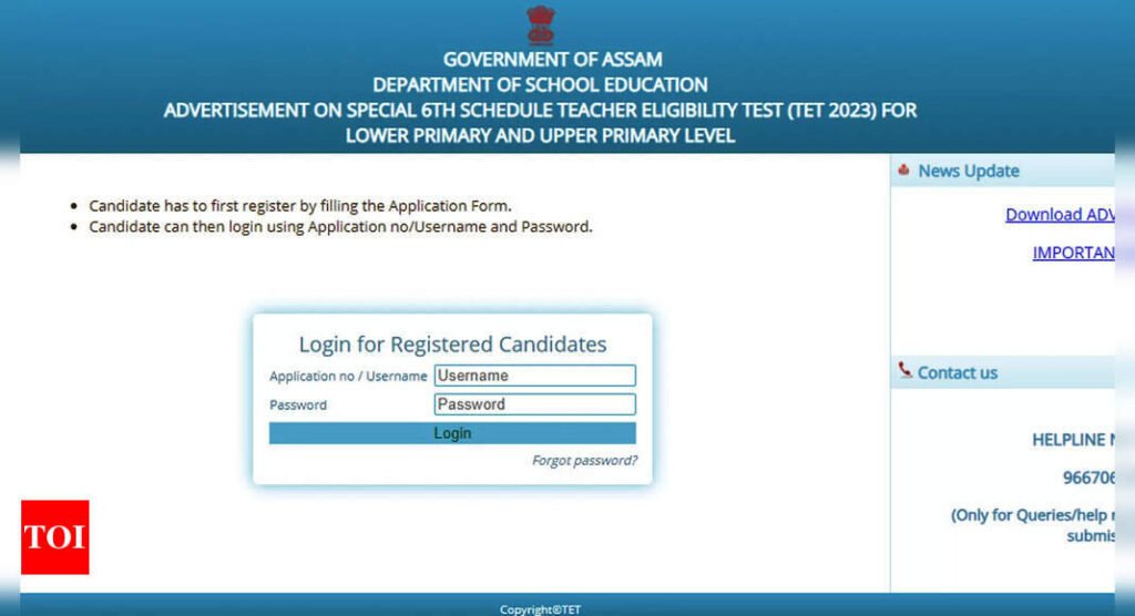 Assam TET Result 2023: 6th Schedule TET Result announced on site.sebaonline.org