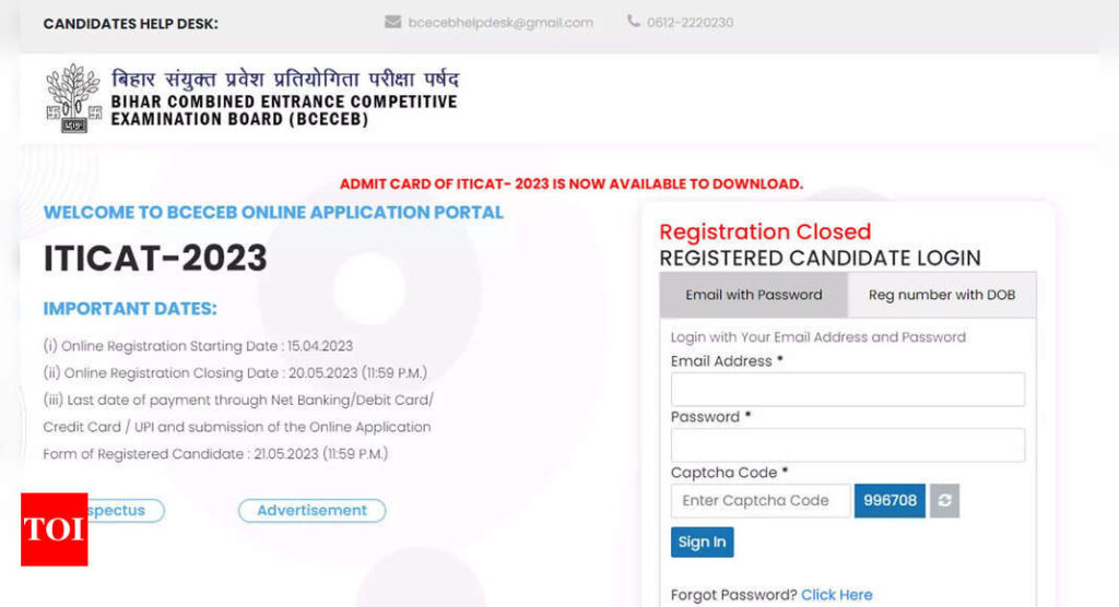Bihar ITI CAT Admit Card 2023 released; download here