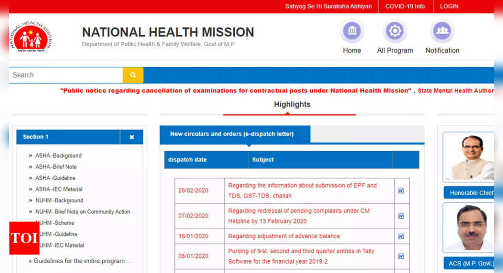 Madhya Pradesh NHM Recruitment 2023: Apply for 2877 Staff Nurse Vacancies Now!