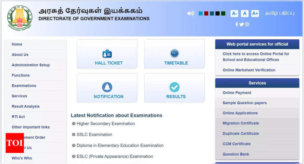 TN SSLC & HSE Plus One (+1) supplementary exam hall ticket 2023 to be released shortly @ dge.tn.gov.in