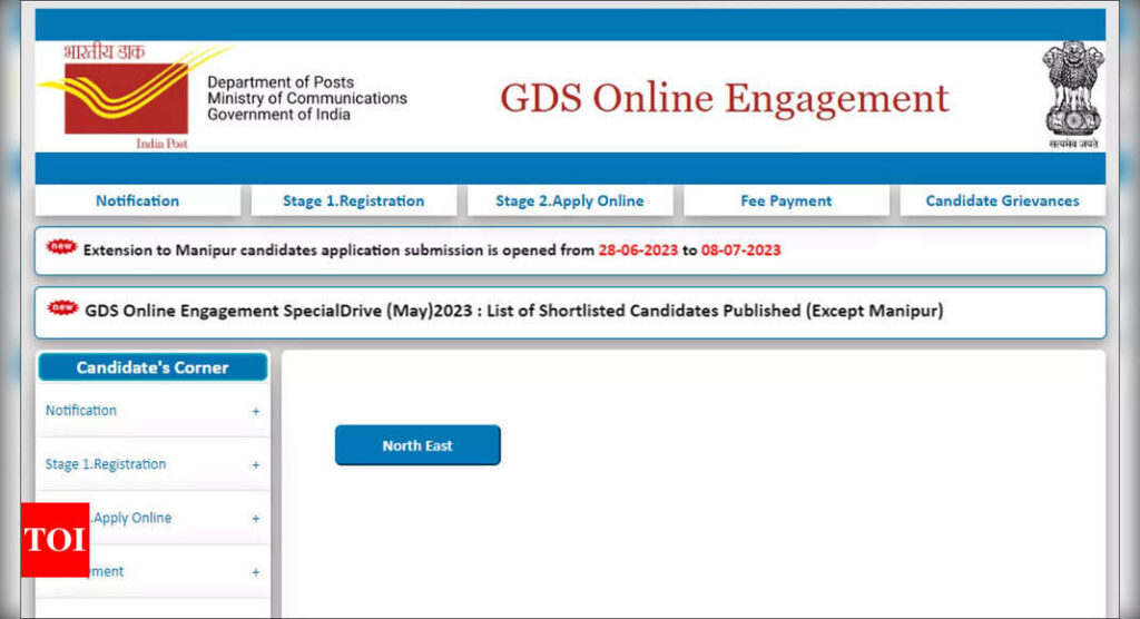 GDS Result 2023: India Post releases 1st GDS Special Cycle Merit List 2023 for 12,828 vacancies; Download here |