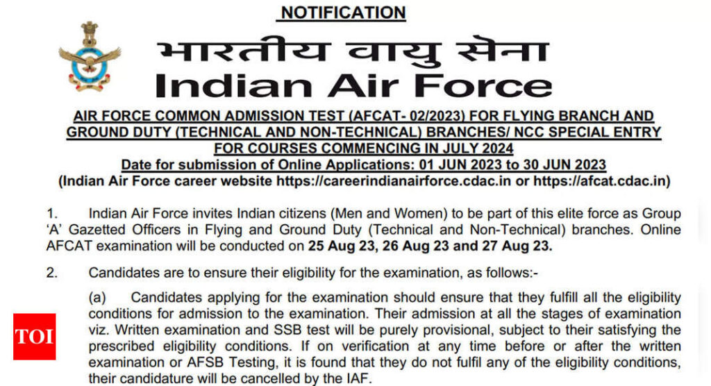 Indian Air Force AFCAT 02/2023 Recruitment Exam to be held from August 25 to 27