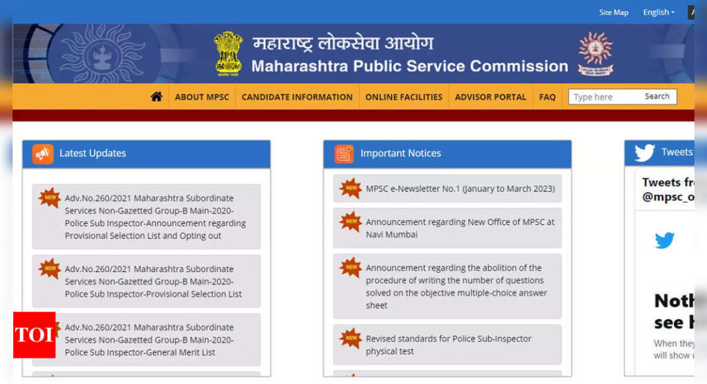 MPSC PSI Result 2023: MPSC releases Provisional Selection and Merit List for Police Sub Inspector recruitment; download here