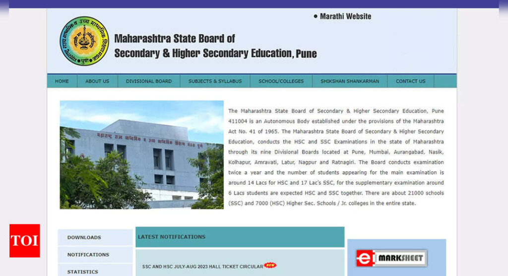 Maharashtra Board SSC, HSC Supplementary Exam 2023 Admit Cards releasing today, direct link