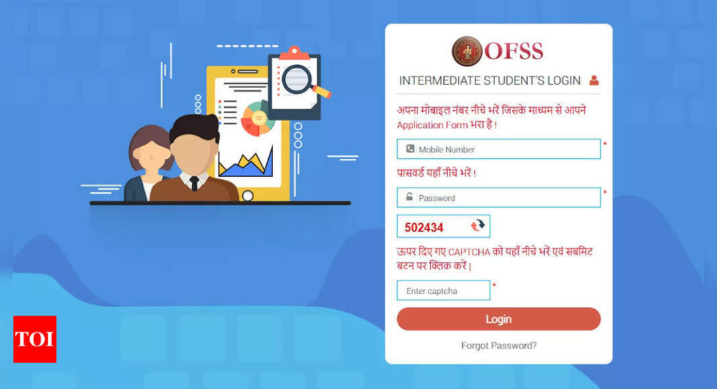 OFSS Bihar 2nd selection list and cutoff marks released on ofssbihar.in; direct link