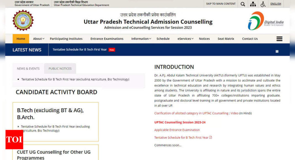 UP BTech Counselling 2023 Begins today on uptac.admissions.nic.in; check details here