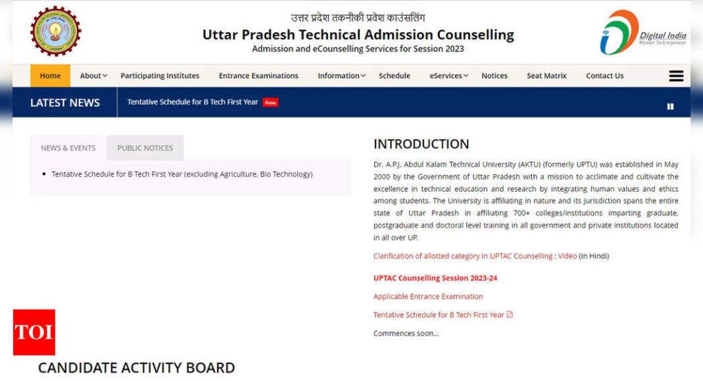 UP BTech Counselling 2023: Registration from July 24 on uptac.admissions.nic.in