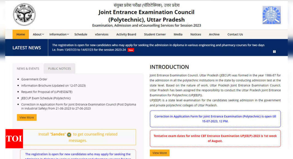 UPJEE 2023 postponed, likely to be held in first week of August