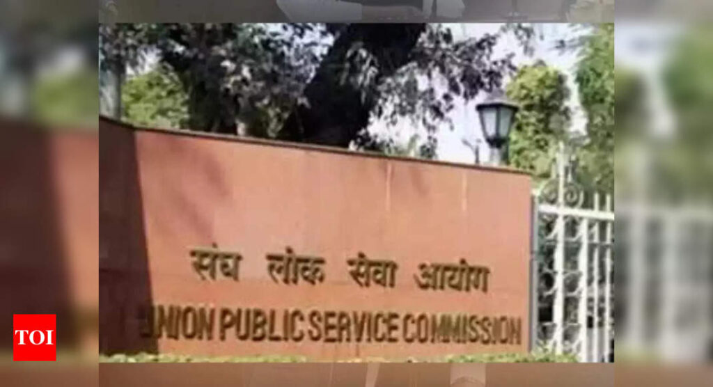 UPSC EPFO Result 2023 declared for 577 vacancies on upsc.gov.in, check here