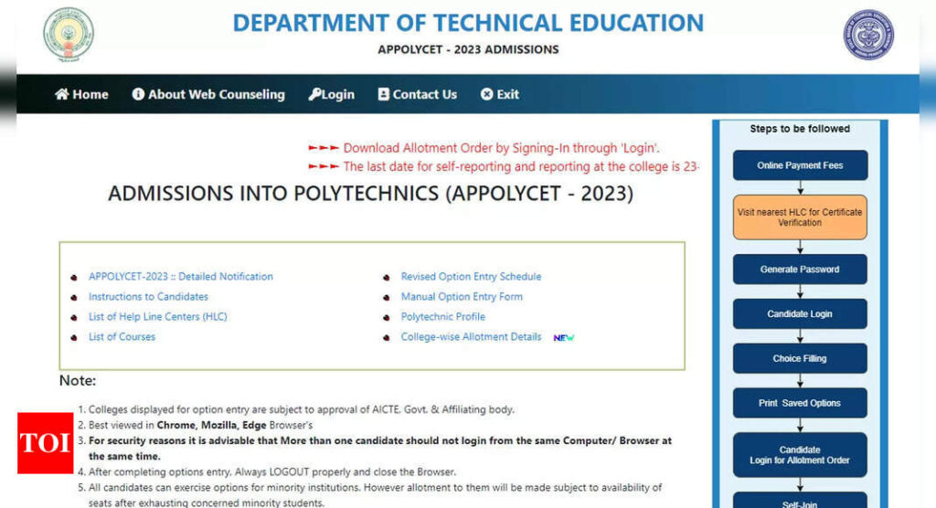 AP POLYCET 2023 seat allotment results released on appolycet.nic.in; Download here