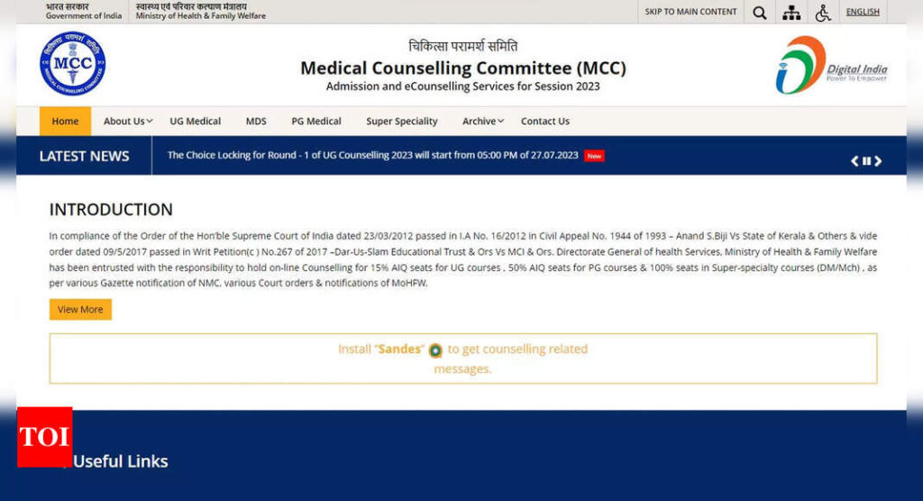 NEET UG second round seat allotment results released on mcc.nic.in; Check here