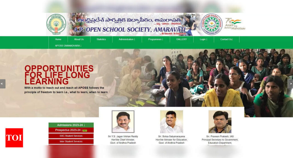 APOSS 10th, 12th Results 2023 for recounting and reverification announced at apopenschool.ap.gov.in