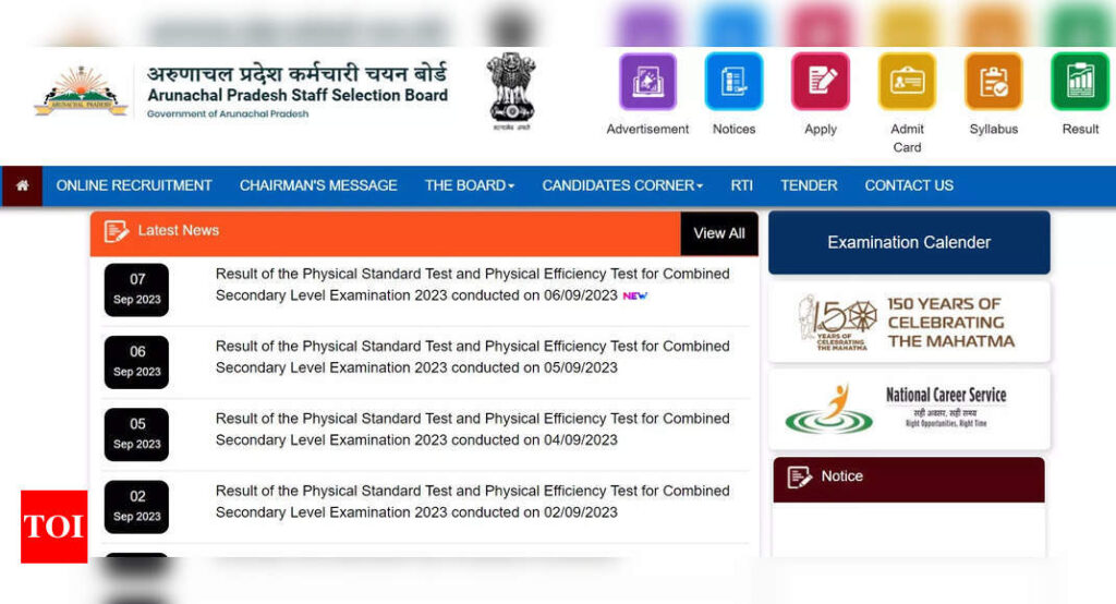 APSSB CSLE PET Result 2023 declared on apssb.nic.in, result PDF here