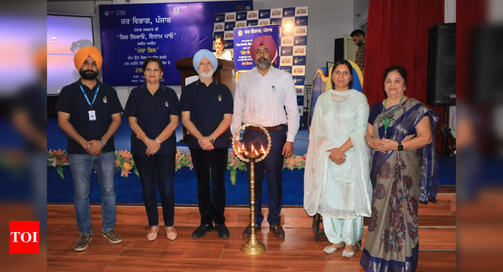 DBU hosts awareness event about Punjab's 'Mera Bill' app