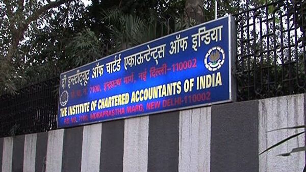 ICAI