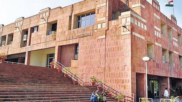 Jawaharlal Nehru University (JNU)