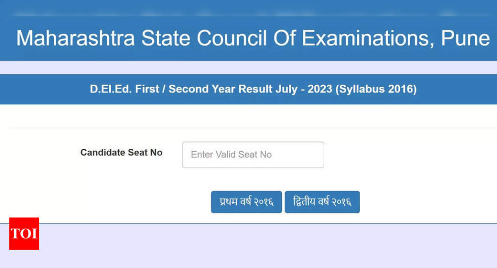 Maharashtra DElEd Result 2023 declared at deledexam.in; download marksheet here