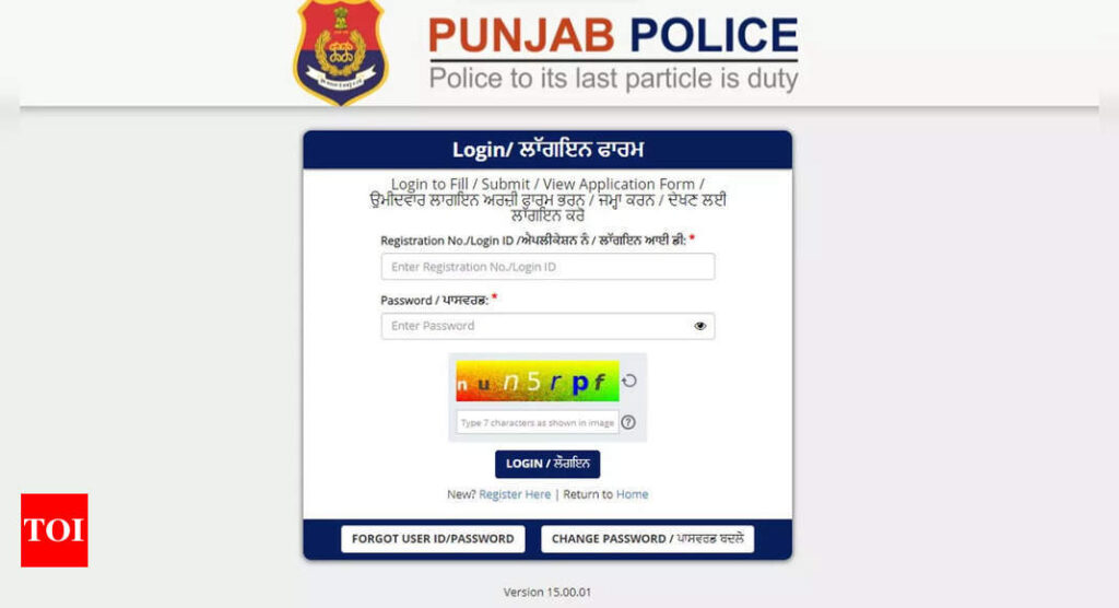 Punjab Police Constable Answer Key 2023 released on punjabpolice.gov.in; direct link