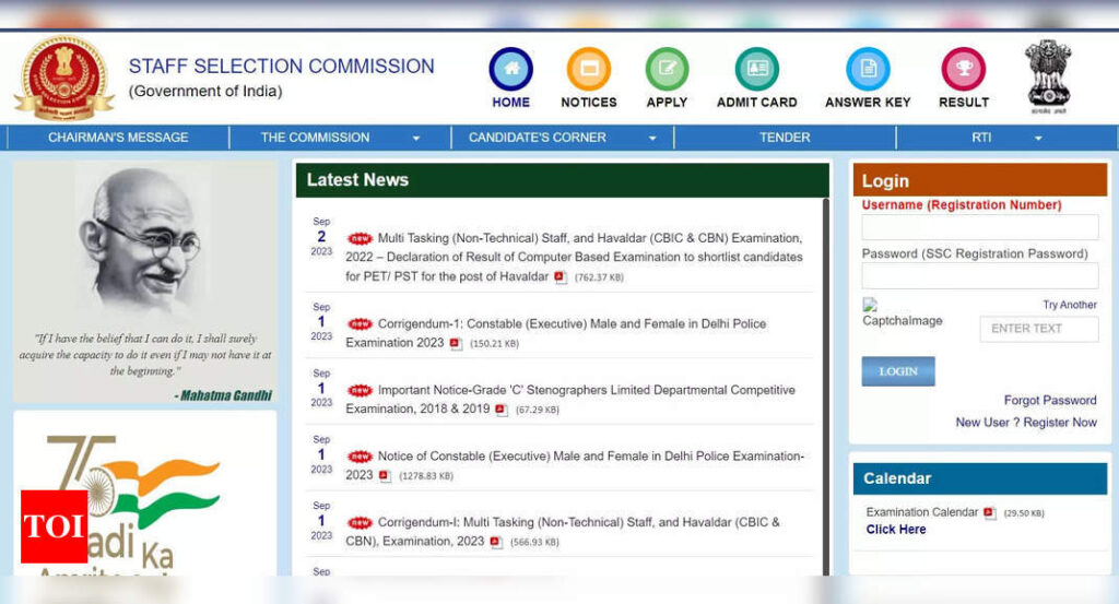 SSC MTS Result 2023 declared on ssc.nic.in, result PDF here