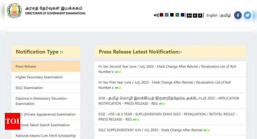 tlat-2023-notification-for-tamil-literary-aptitude-test-2023-released-exam-on-oct-28-what