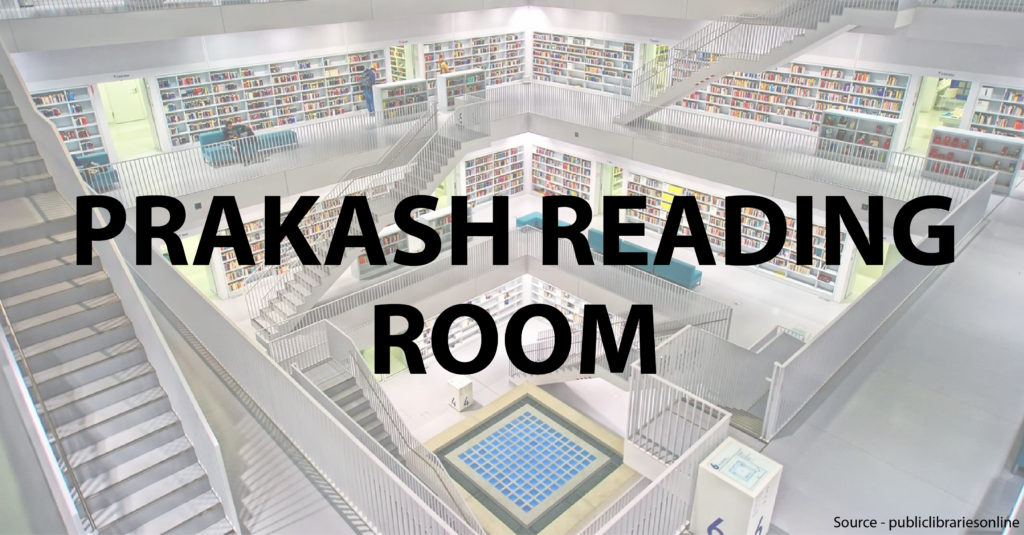 Top 10 knowledge Libraries in Hyderabad 2019 books students