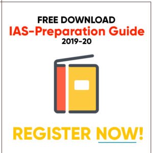 Free Download IAS Preparation Guide