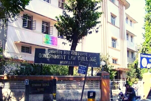 Government law college