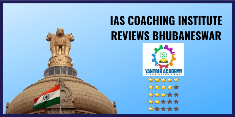 Yantrik IAS Academy