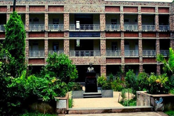 College of Pharmaceutical Sciences