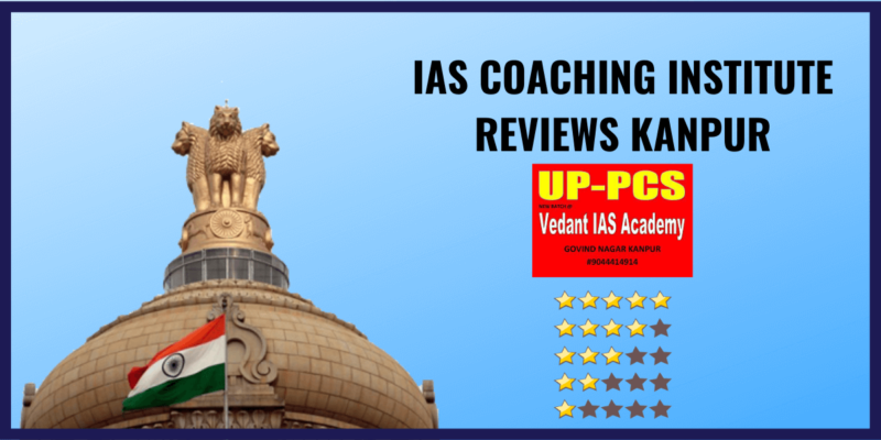 Vedant IAS Academy