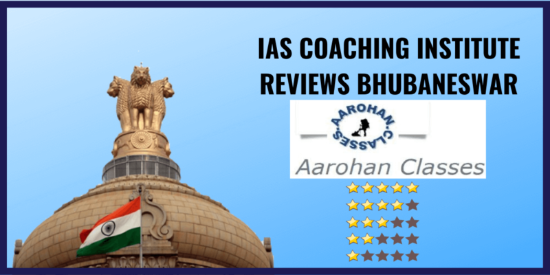Aarohan IAS Academy
