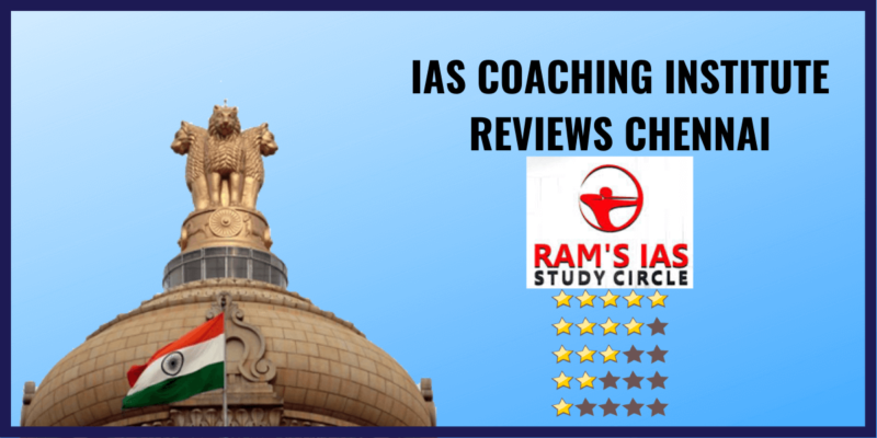 Rams Ias Study Circle institute