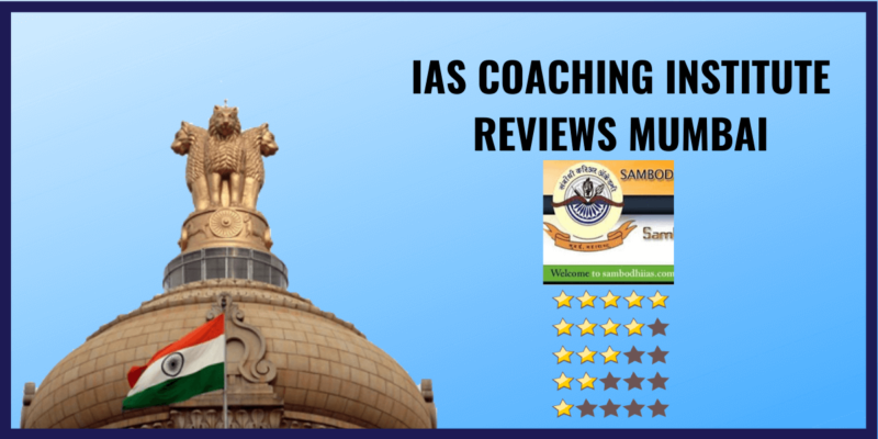 Sambodhi Career IAS institute