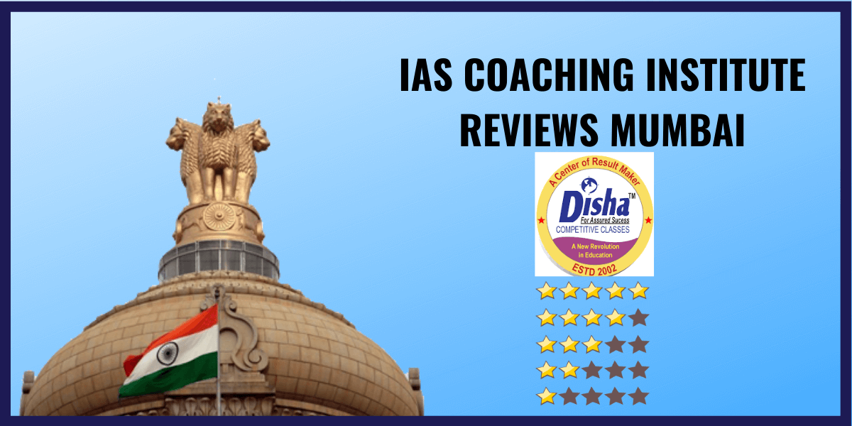 Disha Competative IAS Academy