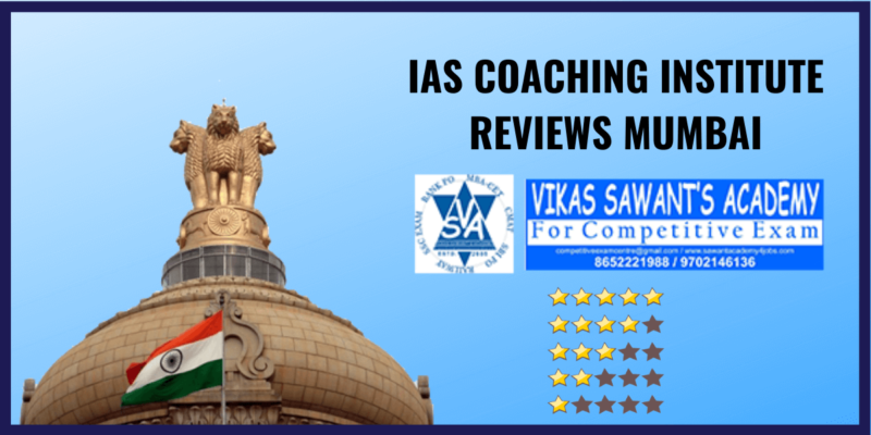 Vikas Sawat's IAS institute