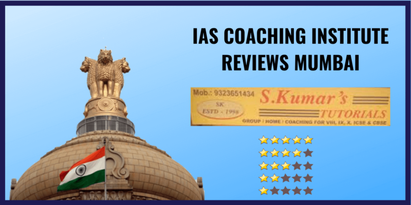 S.Kumar's Educational ias institute