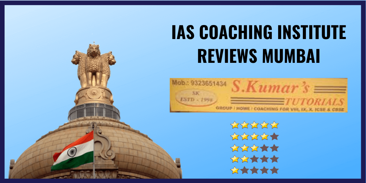 S.Kumar's Educational ias institute