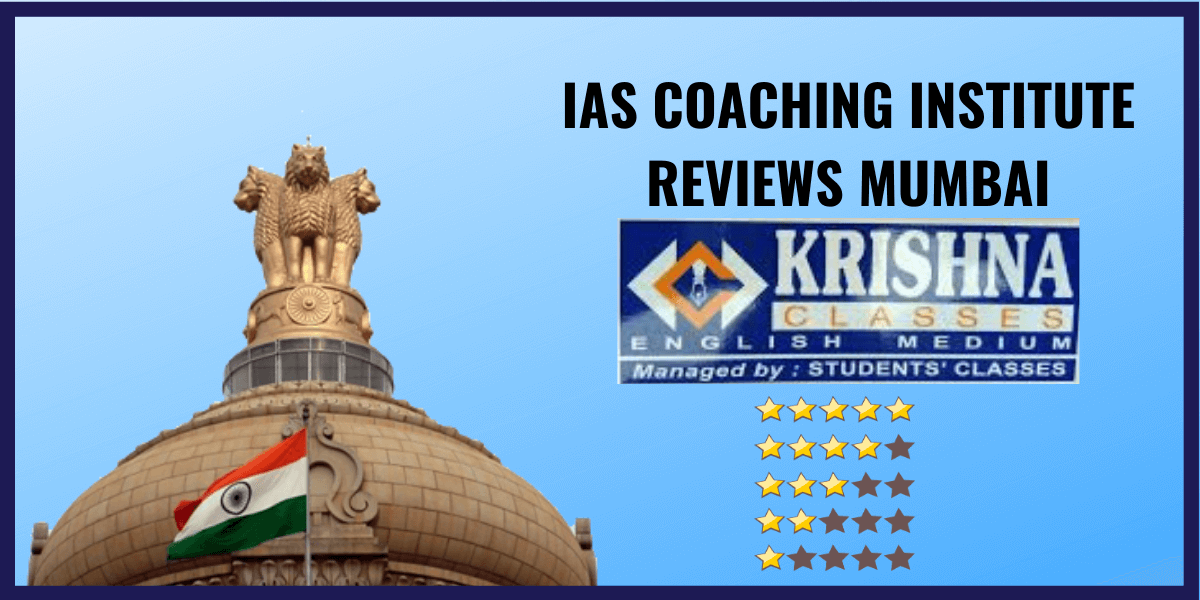 Krishna Classes IAS institute