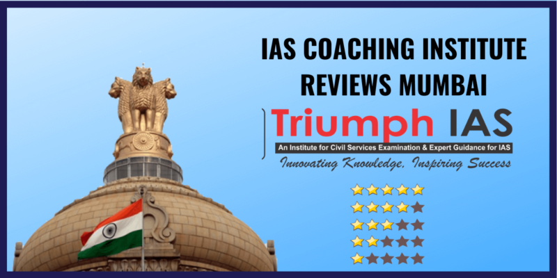 Triumph IAS Academy